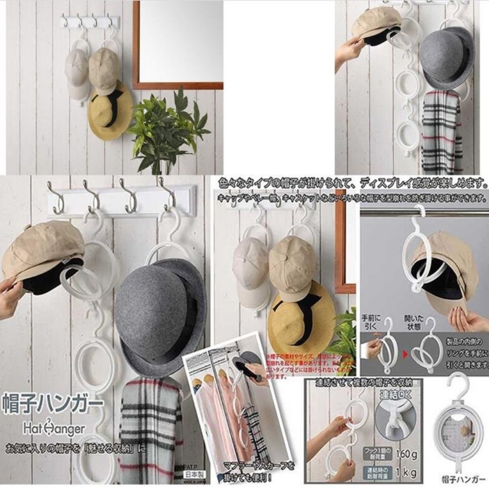 帽子收納掛架 | 2個裝 | 日本製 | INOMATA | I-6530WHX2